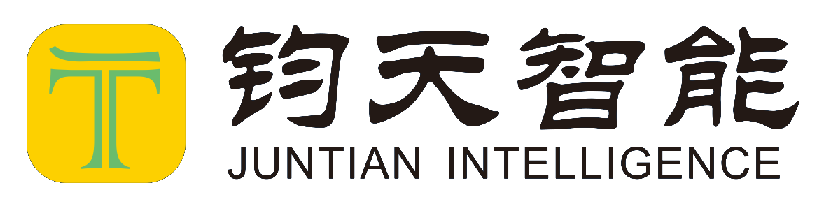 深圳市钧天智能仪器有限公司